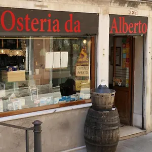Apartamento Zannipolo, Venecia