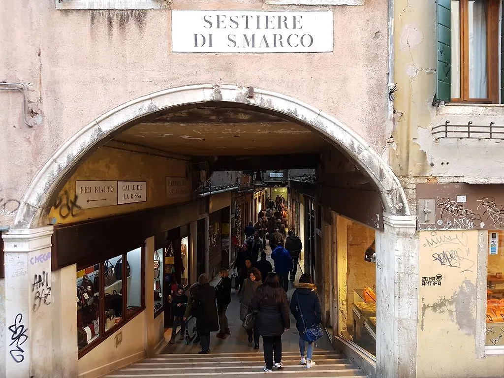 Casanova Apartment Venise